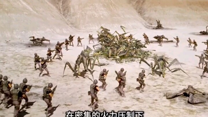 [Movies and TV] Alien Zerg invade Earth, killing millions