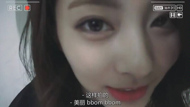 【Twice】安静的子瑜一开口最常说的一句话