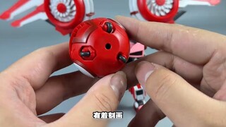 Still 99 yuan! The Fruity Female Agent is here! Rounding it off is also a robot girl? An improved pr