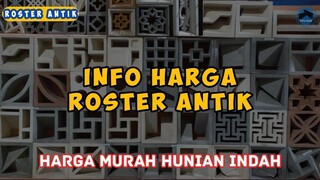 info harga roster ⁉️ berbagai macam nama-nama roster antik untuk angin-angin rumah dan pagar rumah