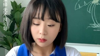 人终将被年少不可得之物所困其一生