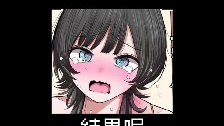 我是你们的庸医不是妈妈