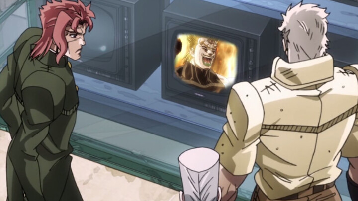 Watch Silly Dio