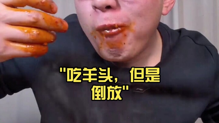 Makan kepala domba, tapi dalam gerak mundur