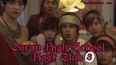 [Vietsub] Ouran High School Host Club tập 3