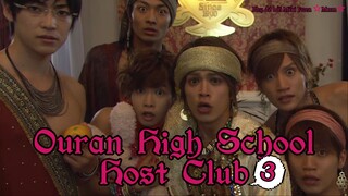 [Vietsub] Ouran High School Host Club tập 3