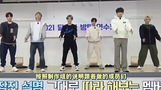 【دراسة وبحث فرقة BTS】 تخمين الرقصة يُضحكني حقًا هههه