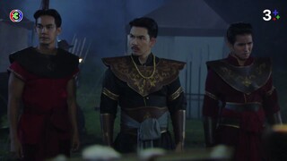 หนึ่งด้าวฟ้าเดียว EP.11