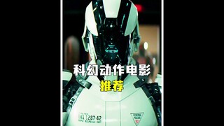 你不能错过的四部冷门的科幻动作电影推荐！