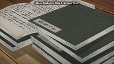 Kakuriyo no Yadomeshi Episode 22 Subtitle Indonesia