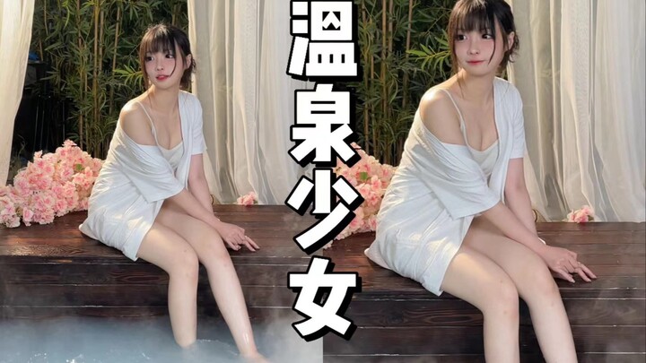 I was moved when she was taking a hot spring bath