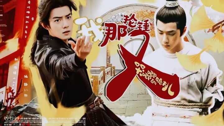[里三/忘羡]洁/abo/我那抡捶又哭唧唧的媳夫儿番外/不喜勿入/勿上升真人