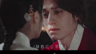 "Rubah kecil yang tergila-gila ini menunggu gadis kesayangannya selama 600 tahun" [Tale of the Nine 
