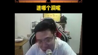 Làn sóng sự kiện này được gọi là ứng biến!