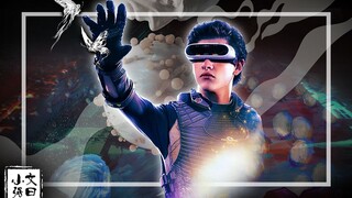 【文曰小强】人类沉迷虚拟现实，竟让昔日文明毁于一旦！愫读科幻作品《洪荒世界》原著：江波