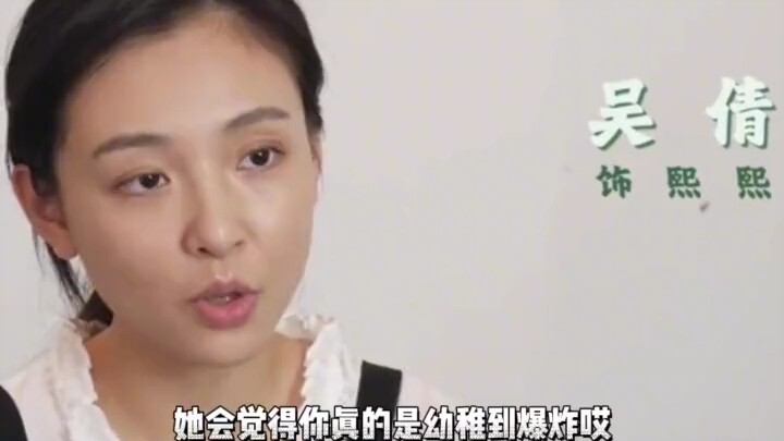 90% of girls instantly understand these phrases.