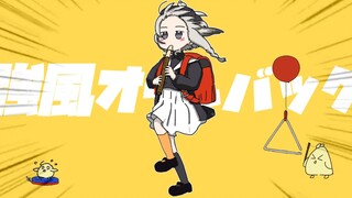 [Azur Lane/风云]Strong wind and big back head (handwritten)
