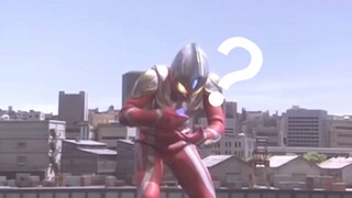 Ultraman 16.0