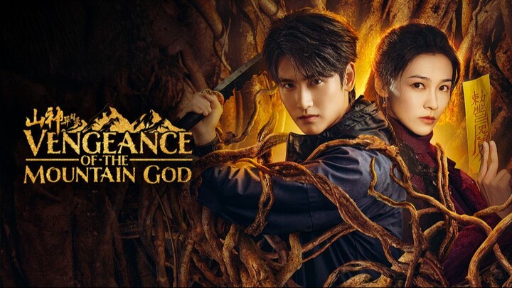 Vengeance of the Mountain God 6