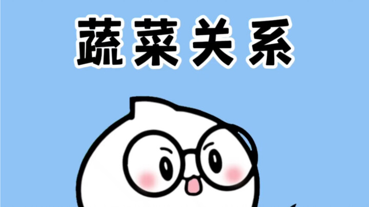 Bạn biết bao nhiêu mối quan hệ bí mật giữa những loại rau này?