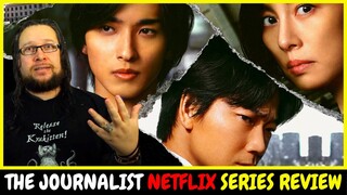 The Journalist Netflix Series Review (新聞記者 - Shinbun Kisha)