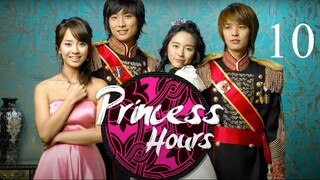 Goong 10 (Princess Hours Korean)