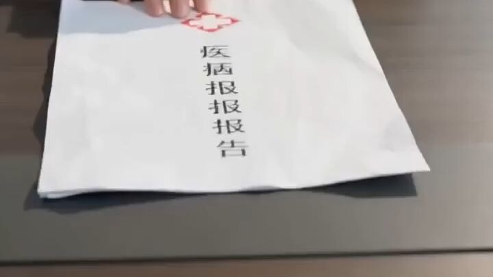 Chinese Short Drama I helped my driver's son find a job.