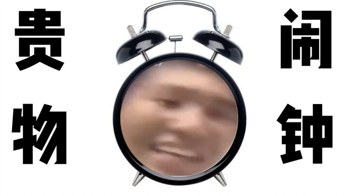 بلاش تستخدم هالمنبه الافتراضي كل يوم، مين ما يعرفش يفعلها؟