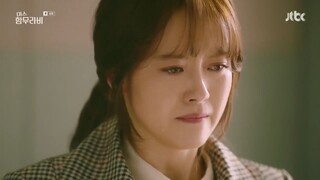 EP.04 Miss Hammurabi (2018)