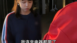 羽球人没有爱情