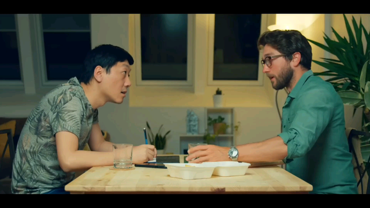 The English Teacher 2020mp4.