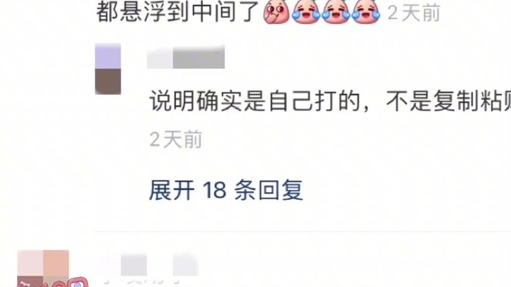 I’m shocked by Lin Hyo-jun’s Chinese vocabulary—this kid could totally ace the essay section of the 