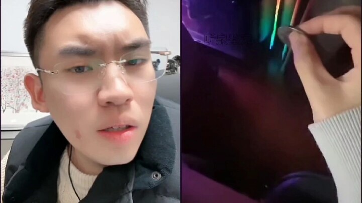 วิธีการตรวจเหรียญเฉพาะตัวของถิงฉวน สุดท้ายแล้วก็พลิกโผอีกครั้ง ขำจนแทบตายเลย