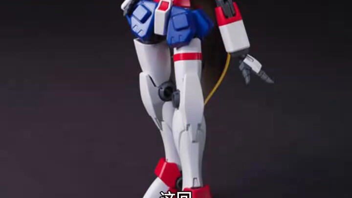 Gundam yang hebat?