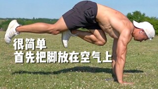《好像是假的，不太确定，再看看》