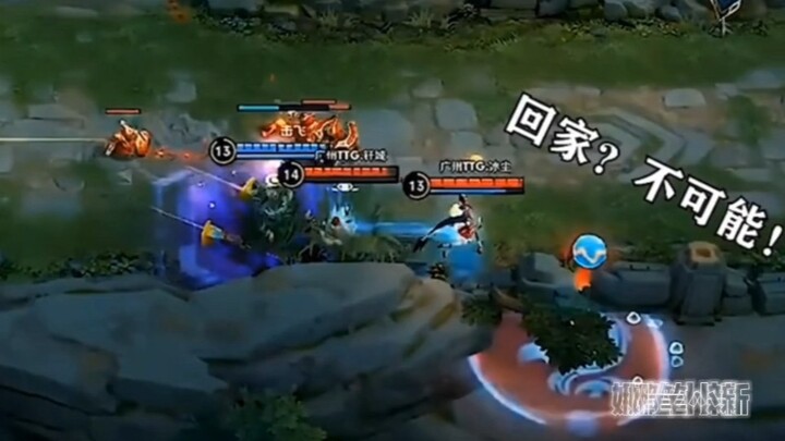 【เชฟมือโปรทำอาหารก็อร่อย】