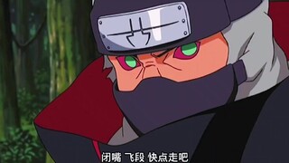 飞段和角都，我一直觉的他俩能成