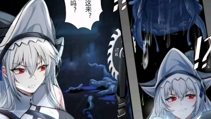 进了触手怪老巢