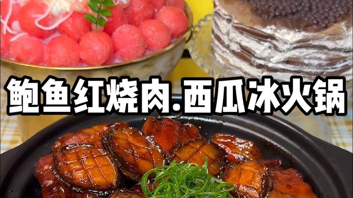 肚子饿了就得吃东西，难道你不爱你自己了吗？