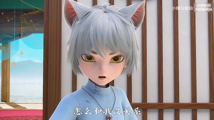 (2021 - 2023) 小鲤与琥珀 [The Koi Fish In Love With The Cat Fairy] Episode 23