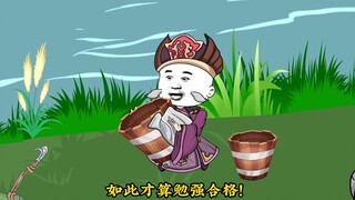 再见鲁大师，已是朱皮宗首席大长老！