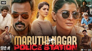 Maruthi Nagar Police Station Full Movie HD1080p