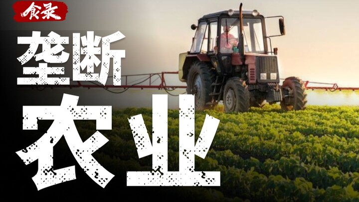 日本水果为啥这么贵？不同风土不同价【下】