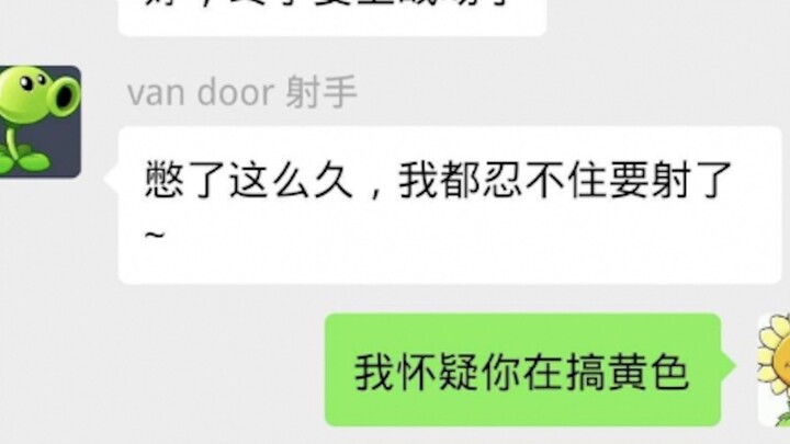 Khi các loài cây có WeChat...