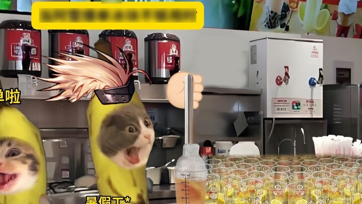 المدير: لا يوجد شيء لا يمكن "استعارته"!