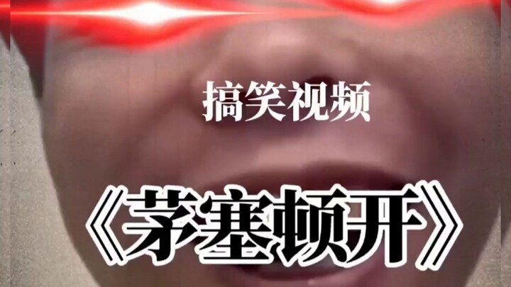 ใช่เหตุผลแบบนี้ไหม?