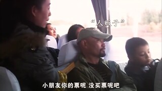 小朋友进城找爸爸，不料被人贩子盯上