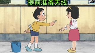 Doraemon: Gunakan antena untuk memprediksi apa yang akan terjadi di masa depan! Orang yang mengalami