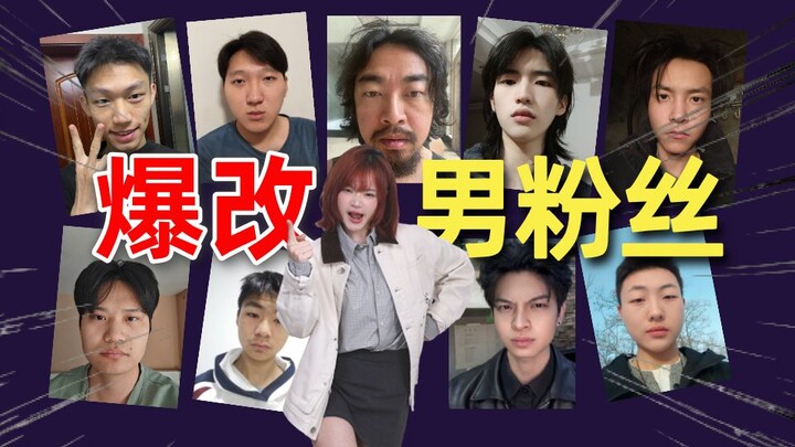 Pembaharuan Total Penggemar Pria · Episode 4