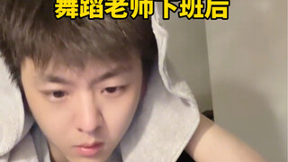 全是真感情